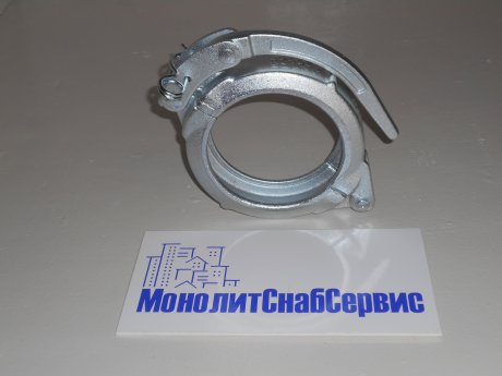 Замок бетоновода быстросъемный SK 100 (4.5
